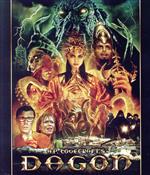 【中古】 DAGON　－ダゴン－　スペシャル・エディション（Blu－ray　Disc）／エズラ・ゴッデン,フランシスコ“パコ”・ラバル,ラクエル・メロノ,マカレナ・ゴメス,ブレンダン・プライス,スチュアート・ゴードン（監督）,H・P・ラヴクラフ