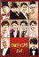 【中古】 ウェディング・ハイ 特別版(数量限定生産)(Blu-ray Disc)/篠原涼子,中村倫也,関水渚,岩田剛典,向井理,高橋克実,大九明子(監督),高見優(音楽) 2,750円