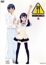 【中古】 WORKING！！　4／高津カリノ（原作）,アニメ,福山潤（小鳥遊宗太）,阿澄佳奈（種島ぽぷら）,藤田咲（伊波まひる）,喜多村英梨（轟八千代）,渡辺久美子（白藤杏子）,足立慎吾（キャラクターデザイン、総作画監督）,MONACA（音楽）