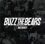 【中古】 BUZZ　THE　BEST（初回限定盤）（DVD付）／BUZZ　THE　BEARS