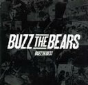 【中古】 BUZZ THE BEST（初回限定盤）（DVD付）／BUZZ THE BEARS