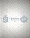 【中古】 Kiramune Music Festival ～10th Anniversary～（5Blu－ray Disc BOX）（初回生産限定版）／（オムニバス）