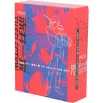 【中古】 TV版　名探偵コナン　赤井一家　TV　Selection　BOX（初回限定版）（Blu－ray　Disc）／青山剛昌（原作）,高山みなみ（江戸川コナン）,山口勝平（工藤新一）,山崎和佳奈（毛利蘭）,小山力也（毛利小五郎）,茶風林（目暮