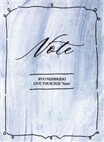 【中古】 錦戸亮　LIVE　TOUR　2021　“Note”（特別仕様版）（2DVD）／錦戸亮