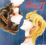 š ŷ֤ϤΤۤȤꡡɥ7ʥɥCD,ĸ鳨,⻳ߤʤ,ɧ,ؽɧ,Ұ,ͳΤ,ͷ¾