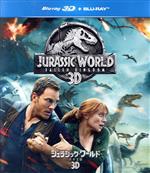 【中古】 ジュラシック・ワールド／炎の王国　3D＋ブルーレイセット（Blu－ray　Disc）／（関連）ジュラシック・パーク,クリス・プラット,ブライス・ダラス・ハワード,レイフ・スポール,J．A．バヨナ（監督）,スティーヴン・スピルバーグ（製