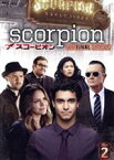 【中古】 SCORPION／スコーピオン　ファイナル・シーズン　DVD－BOX　Part2／エリス・ガベル,キャサリン・マクフィー,ロバート・パトリック