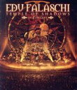 【中古】 テンプル・オブ・シャドウズ・イン・コンサート(Blu−ray Disc)/エドゥ・ファラスキ