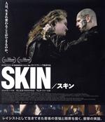 【中古】 SKIN／スキン（Blu－ray　Disc）／ジェイミー・ベル,ダニエル・マクドナルド,ダニエル・ヘンシュオール,ビル・キャンプ,ルイーザ・クラウゼ,ヴェラ・ファーミガ,ガイ・ナティーヴ（監督、脚本、製作）,ダン・ローマー（音楽）