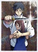 【中古】 劇場版 呪術廻戦 0(豪華版)/芥見下々(原作),緒方恵美,花澤香菜,小松未可子,内山昂輝,関智一,中村悠一,櫻井孝宏