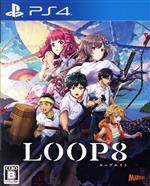 【中古】 LOOP8(ループエイト)/PS4 【中古】 LOOP8(ループエイト)/PS4