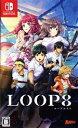 【中古】 LOOP8（ループエイト）／NintendoSwitch