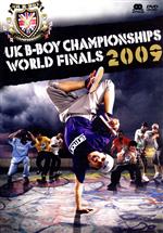 【中古】 UK　B－BOY　CHAMPIONSHIPS　2009　WORLD　FINAL／（趣味／教養）,Dey　Dey,Slim　Boogie,SOU,Franqey,Hozin,Iron　Mike,Polskee　Hitman