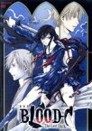 【中古】 劇場版　BLOOD－C　The　Last　Dark／Production　I．G（原作、制作）,CLAMP（原作、ストーリー・キャラクター原案）,水樹奈々（小夜）,野島健児（七原文人）,橋本愛（柊真奈）,黄瀬和哉（アニメーションキャラ