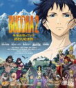 【中古】 BUDDHA2 手塚治虫のブッダ-終わりなき旅-(Blu-ray Disc)/手塚治虫(原作),吉永小百合(マーヤー天),松山ケンイチ(タッタ),真木よう子(ルリ王子),真庭秀明(キャラクターデザイン),浅沼昭弘(キャラクターデザイン