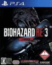 【中古】 バイオハザード RE：3 Z Version／PS4