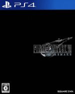 【中古】 ファイナルファンタジーVII　REMAKE／PS4