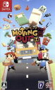 【中古】 Moving Out／NintendoSwitch