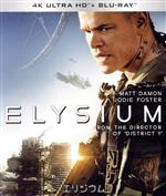 【中古】 エリジウム(4K ULTRA HD+Blu−ray Disc)/マット・デイモン,ジョディ・フォスター,シャールト・コプリー,ニール・ブロムカンプ(監督、製作、脚本)