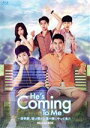 【中古】 He’s Coming To Me〜清明節、彼は僕のお墓の隣にやって来た Blu−ray BOX(Blu−ray Disc)/...