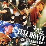 【中古】 GOLDEN　FILMS　Vol．1（DVD付）／FULL　MONTY