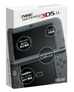 【中古】 Newニンテンドー3DS LL：メタリックブラック（REDSVAAA）／本体（携帯ゲーム機）