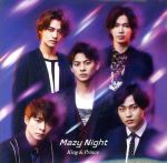 【中古】 Mazy　Night（通常盤）／King　＆　Prince