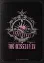 【中古】 Bigeast FANCLUB EVENT 2018 THE MISSION IV(2DVD)/東方神起