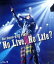 【中古】 鈴木愛理LIVE PARTY No Live,No Life?(Blu-ray Disc)/鈴木愛理 3,751円