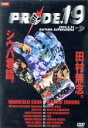 【中古】 PRIDE.19 2.24さいたまスーパーアリーナ/スポーツ