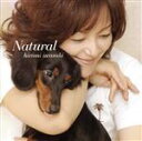 【中古】 Natural/岩崎宏美