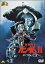 【中古】 機動戦士ガンダムIII めぐりあい宇宙編 30thアニバーサリーコレクション/矢立肇/富野喜幸(原作),古谷徹(アムロ・レイ),鈴置洋孝(ブライト・ノア),安彦良和(キャラクターデザイン、アニメーションディレクター),渡辺岳夫(音楽), 2,178円