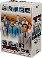 【中古】 太陽にほえろ！　1981　DVD－BOX　II／石原裕次郎,沖雅也,木之元亮,神田正輝,山下真司,大野克夫（音楽）