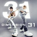 【中古】 31（Blu－spec　CD2）／DIMENSION,増崎孝司,勝田一樹,二家本亮介,則竹裕之,Jun　Abe,大島こうすけ 1