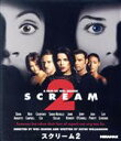 【中古】 スクリーム2(Blu−ray Disc)/デヴィッド・アークエット,ネーヴ・キャンベル,コートニー・コックス,サラ・ミッシェル・ゲラー,ジ...