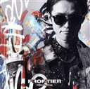 【中古】 FRONTIER(初回限定盤)(DVD付)/Hilcrhyme