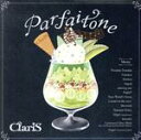  Parfaitone（通常盤）／ClariS