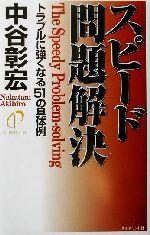 ֥å ŷԾŹ㤨֡š ԡ ȥ֥˶ʤ51ζ㡿ë(ԡפβǤʤ100ߤˤʤޤ