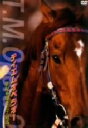 （競馬）販売会社/発売会社：（株）ポニーキャニオン(（株）ポニーキャニオン)発売年月日：2005/12/14JAN：498801303124120世紀の日本競馬史上に残る名馬、テイエムオペラオーの魅力を完全収録！　勇壮な姿をたっぷりと収録した本編に加え、引退式の映像や全レース出走表、血統表などの得点映像も収録。