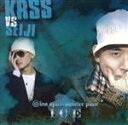 【中古】 ＠LAS　SPLIT　～MASTER　PLAN／ICE～／KRSS　vs　SEIJI