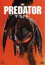 【中古】 ザ・プレデター/(関連)プレデター,ボイド・ホルブルック,オリヴィア・マン,ジェイコブ・トレンブレイ,シェーン・ブラック(監督)
