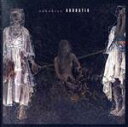 【中古】 ADORATIO／sukekiyo（Dir en grey）