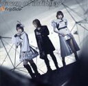 【中古】 dawn of infinity（初回限定盤）（Blu－ray Disc付）／fripSide