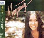 五輪真弓販売会社/発売会社：（株）ソニー・ミュージックレコーズ発売年月日：1990/09/15JAN：4988009123226