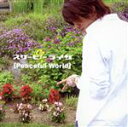 【中古】 Peaceful World/スリービーライン