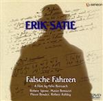 【中古】 エリック・サティの世界〜誤解と理解〜／（クラシック）,ロバート・スプール（p）