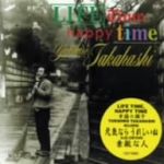 【中古】 Lifetime，Happy　Time　幸福の調子／高橋幸宏