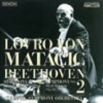 【中古】 ベートーヴェン：交響曲第2番・第7番（Blu－spec　CD）／ロヴロ・フォン・マタチッチ（cond）,NHK交響楽団