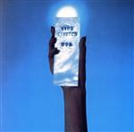 【中古】 USA〜40周年記念エディション（紙ジャケット仕様）／キング・クリムゾン