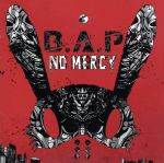 楽天ブックオフ 楽天市場店【中古】 NO　MERCY／B．A．P